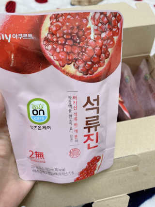 ejejejluv님이 올린 리뷰 사진 1