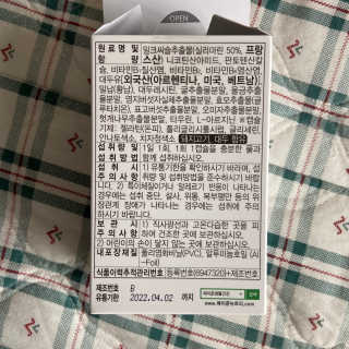 찬뚀배기님이 올린 리뷰 사진 3