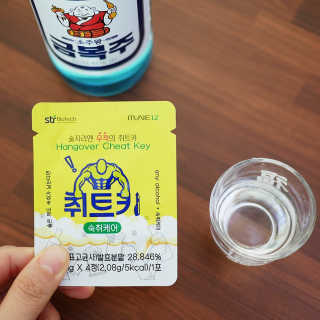 고은유리님이 올린 리뷰 사진 3