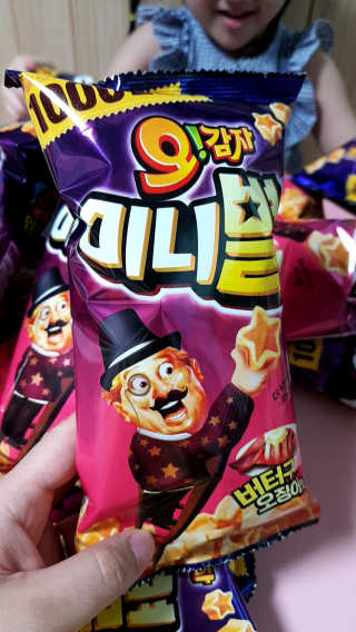 kikiday님이 올린 리뷰 사진 4