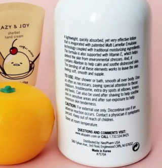 아토팜 모이스처라이징 바디로션 — 4점을 준 리뷰어가 2020년 11월 올린 사용 사진