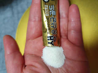 탱크돌콩님이 올린 리뷰 사진 1