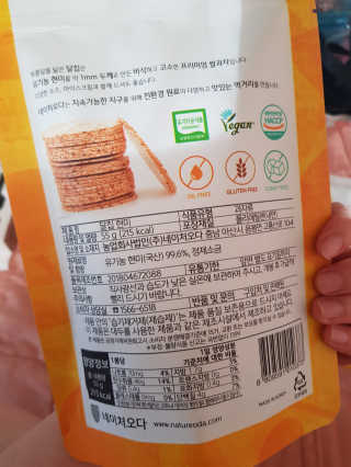유지영님이 올린 리뷰 사진 2