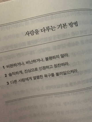 썬뽀맘님이 올린 리뷰 사진 2