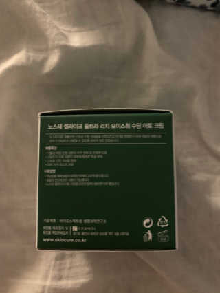 Ketchup님이 올린 리뷰 사진 2