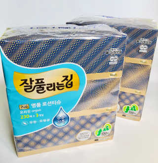 잘풀리는집 부드러운 모이스처 보습 미용 티슈 230매 — 5점을 준 리뷰어가 2020년 9월 올린 사용 사진