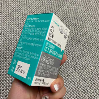 로그네이처 로그 멀티비타민+미네랄 — 5점을 준 리뷰어가 2020년 6월 올린 사용 사진