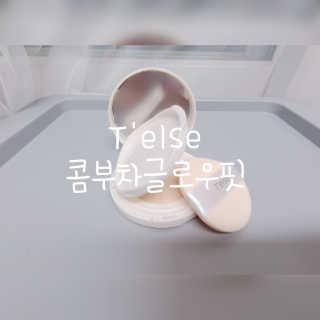 Hi♥️KITTY님이 올린 리뷰 사진 1