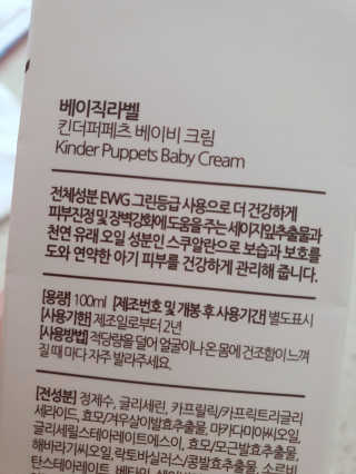 HyeRanSeo님이 올린 리뷰 사진 4