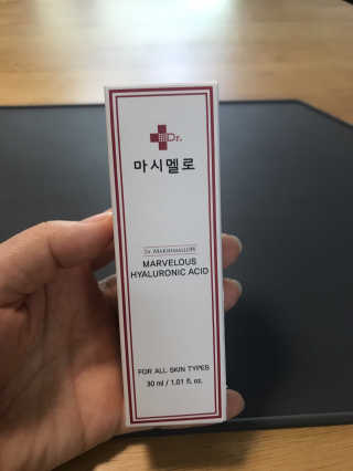 닥터마시멜로 닥터 마시멜로 마블러스 히알루론산 앰플 — 5점을 준 리뷰어가 2020년 9월 올린 사용 사진