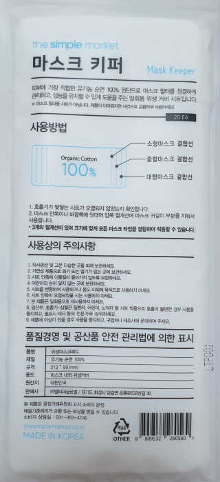서연님이 올린 리뷰 사진 2