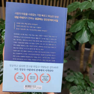 곰같은여우님이 올린 리뷰 사진 4