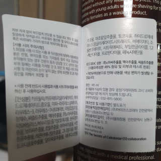 이용규님이 올린 리뷰 사진 4