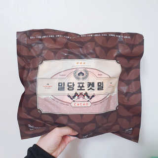 찐님이 올린 리뷰 사진 1