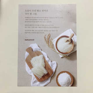 후후님이 올린 리뷰 사진 2