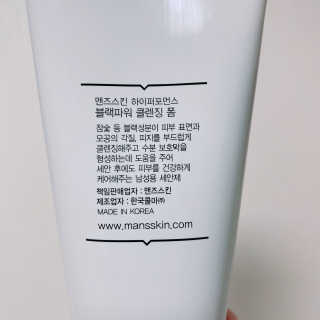 이아즈님이 올린 리뷰 사진 1