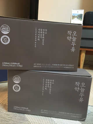 오리부인님이 올린 리뷰 사진 1