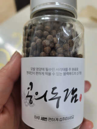 인스타: koghaen님이 올린 리뷰 사진 1