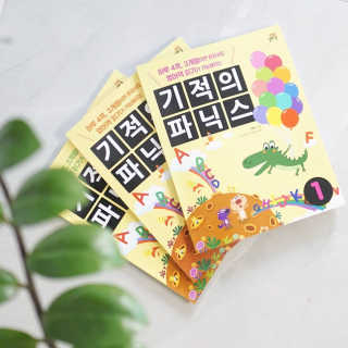 jekyllh님이 올린 리뷰 사진 4