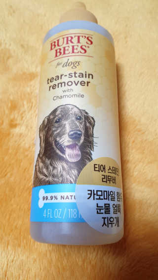 🐕삐딱이💖💖💖님이 올린 리뷰 사진 1