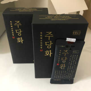 미니미니님이 올린 리뷰 사진 1