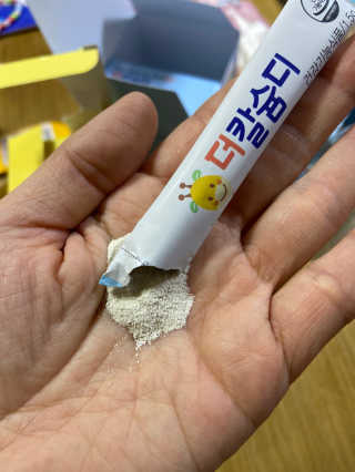 스누피님이 올린 리뷰 사진 3