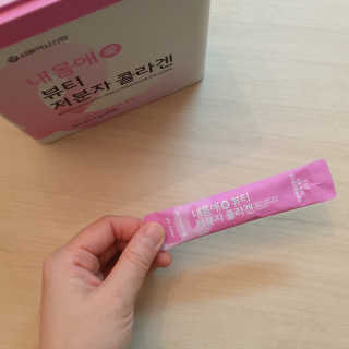 서울약사신협_내몸애뷰티저분자콜라겐_2.5g 50포 — 5점을 준 리뷰어가 2020년 4월 올린 사용 사진
