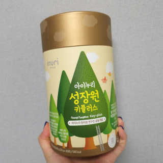Sun님이 올린 리뷰 사진 1