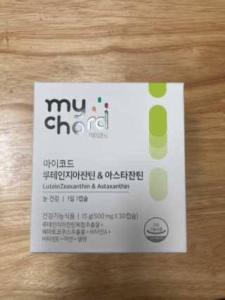 김클님이 올린 리뷰 사진 1