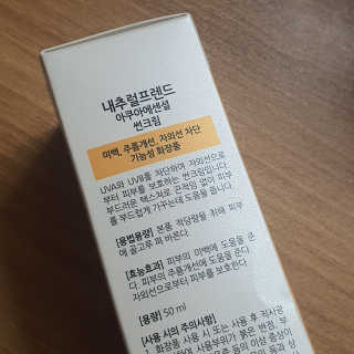 밍짜응님이 올린 리뷰 사진 3