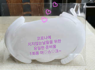 참살이님이 올린 리뷰 사진 1