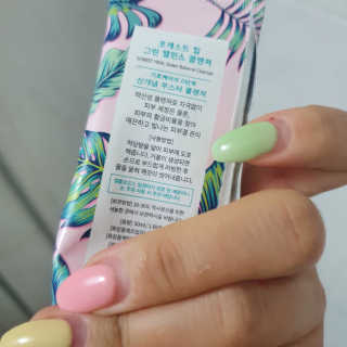 둄둄미님이 올린 리뷰 사진 3