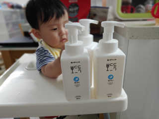Jaehoon.y님이 올린 리뷰 사진 2