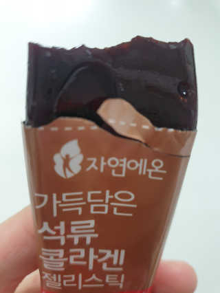 써니써니썬님이 올린 리뷰 사진 1
