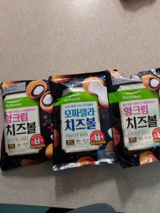 몽이님이 올린 리뷰 사진 2