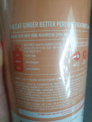 mgpc1004님이 올린 리뷰 사진 2