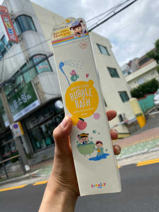jaeumom님이 올린 리뷰 사진 3