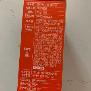 투밍님이 올린 리뷰 사진 2