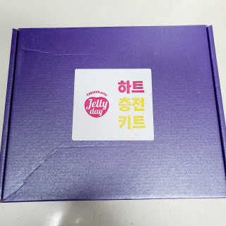 투희맘님이 올린 리뷰 사진 4