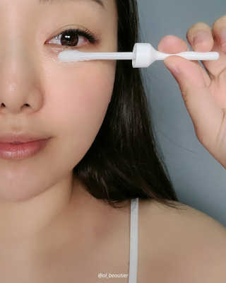 [오지랩] 애교살을 원하는 당신을 위해, 애교봉 — 5점을 준 리뷰어가 2020년 12월 올린 사용 사진