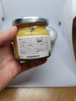 송현동쭈니맘님이 올린 리뷰 사진 4