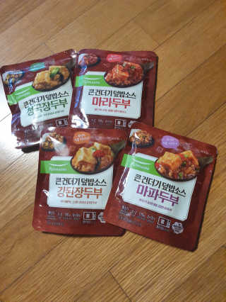 안셋흔님이 올린 리뷰 사진 1