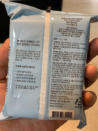 박해룡님이 올린 리뷰 사진 3