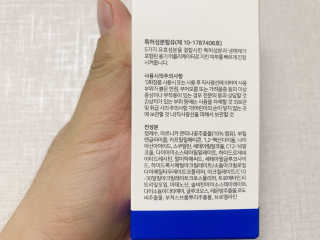 이대현님이 올린 리뷰 사진 4