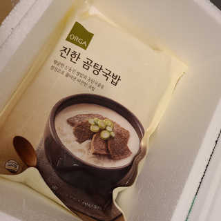 올가홀푸드 건강하고 든든하게, 진한 곰탕국밥과 거금도 미역국밥 — 5점을 준 리뷰어가 2020년 6월 올린 사용 사진