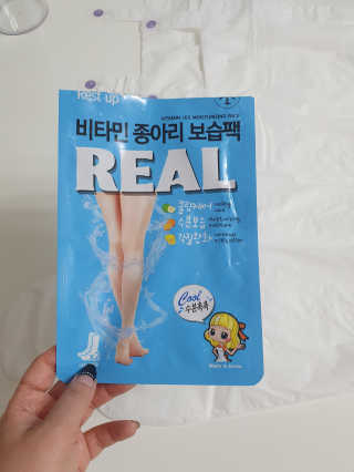 샤네루님이 올린 리뷰 사진 1