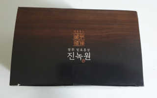한국야쿠르트 발휘 발효홍삼 진녹綠원 — 4점을 준 리뷰어가 2020년 11월 올린 사용 사진