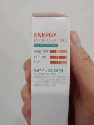 써니데이님이 올린 리뷰 사진 2