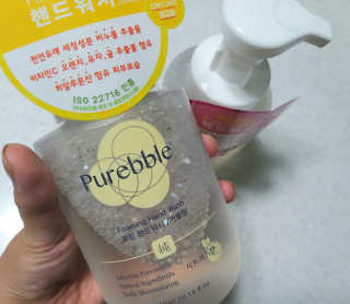 Purebble 당김없이 속촉촉_퓨어블 핸드워시 3종 [랜덤발송] — 4점을 준 리뷰어가 2020년 7월 올린 사용 사진