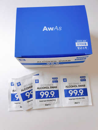 어웨이크어슬립 [AWAS] 알콜스왑 100매 + 세니타이저겔 50매 위생세트 — 5점을 준 리뷰어가 2020년 6월 올린 사용 사진